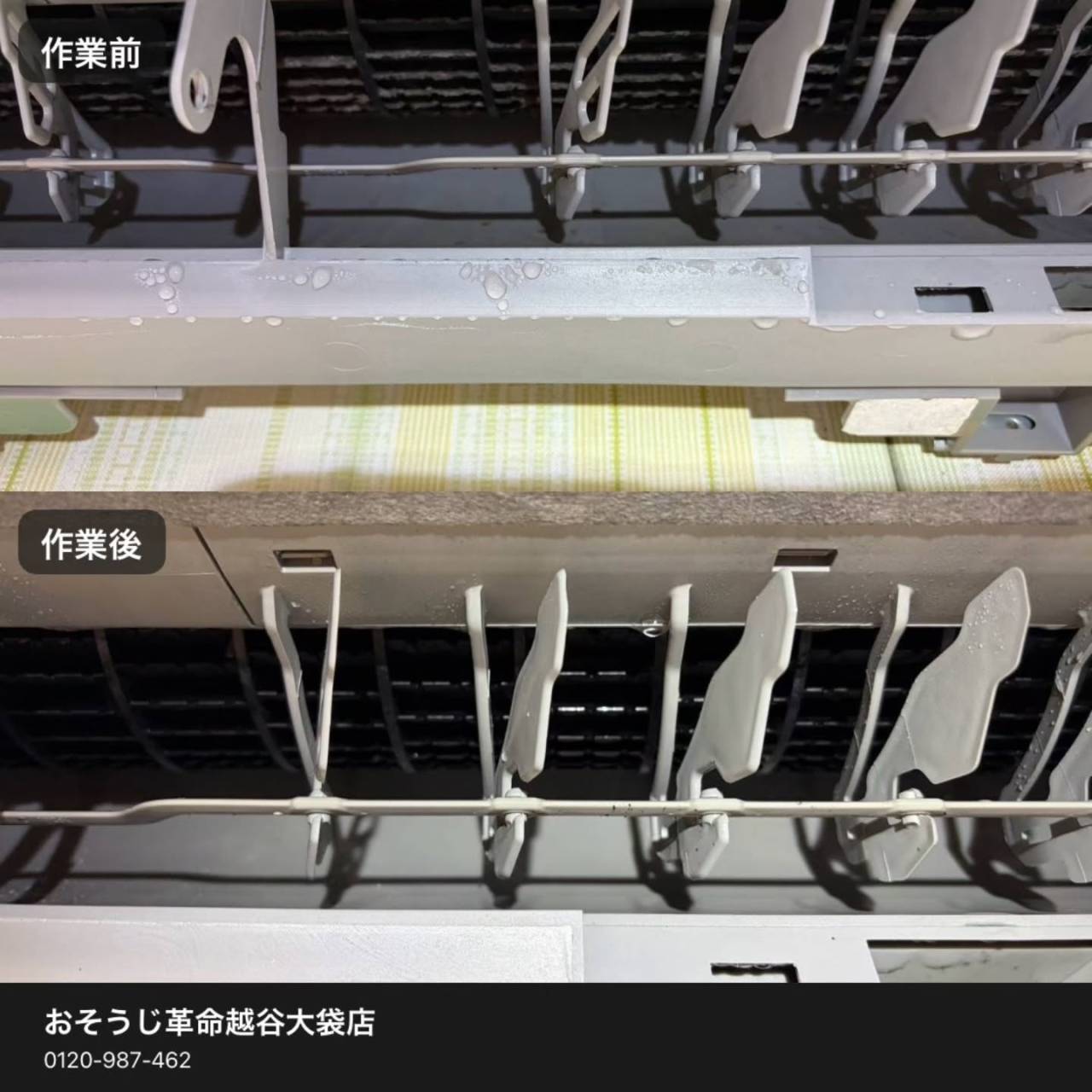 毎回ご愛顧いただきありがとうございます。