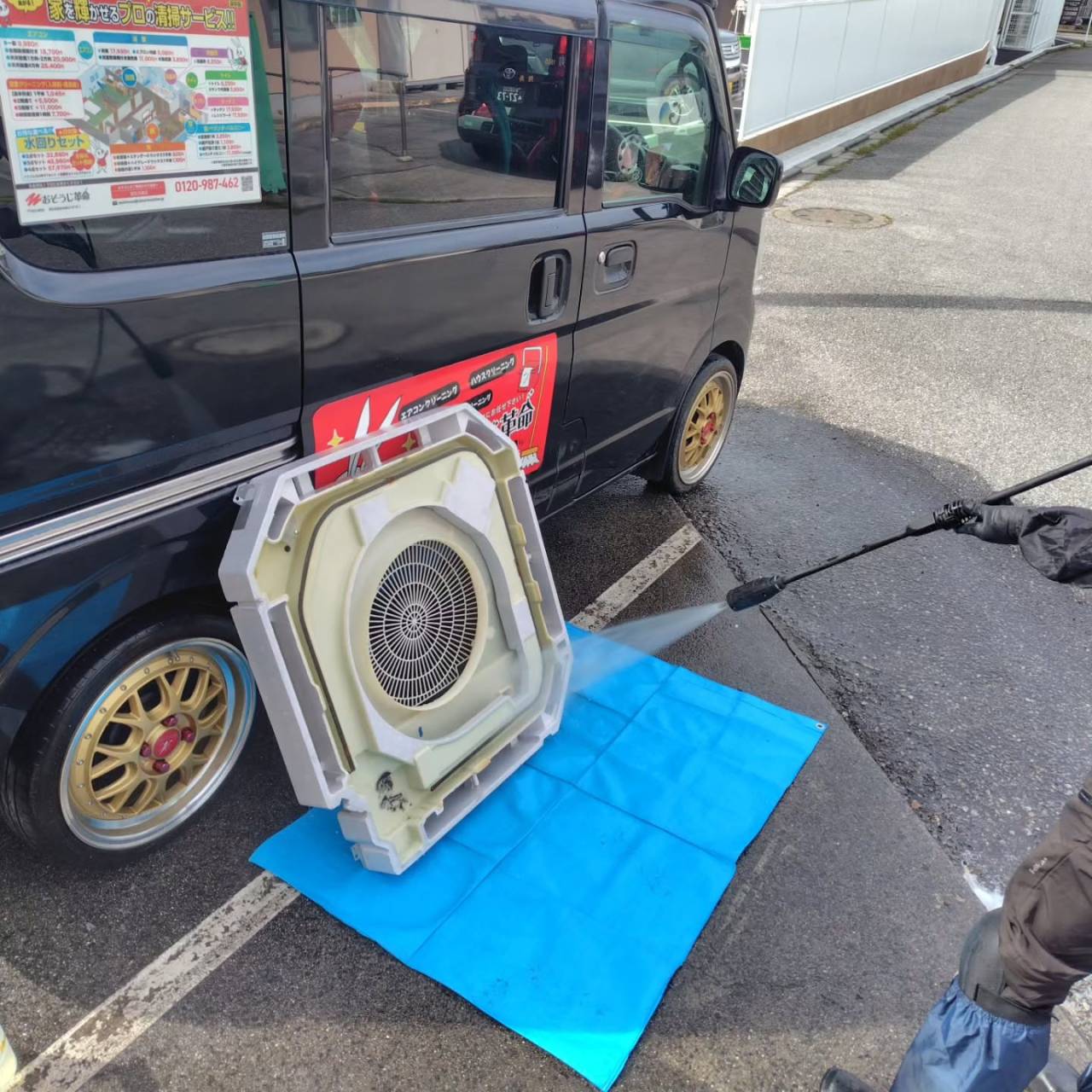 信頼の連鎖、お客様からご紹介いただきました。
