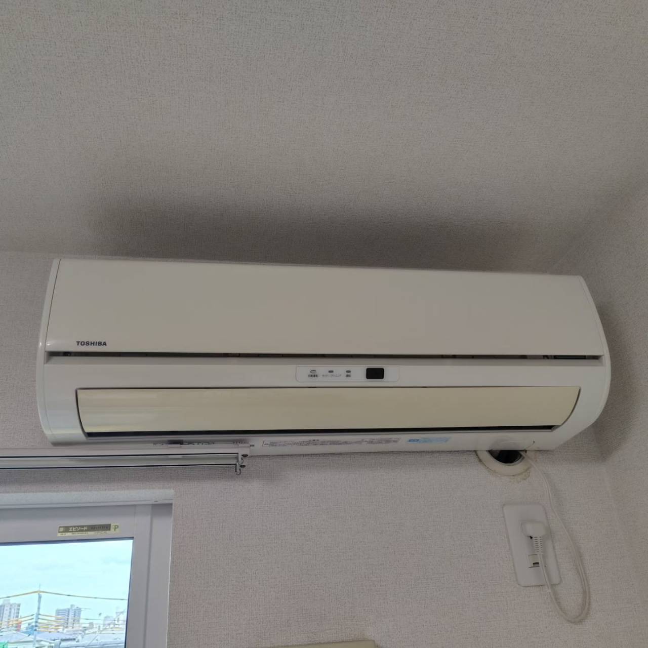 エアコンのクリーニング時に、お客様からのご質問がありました。