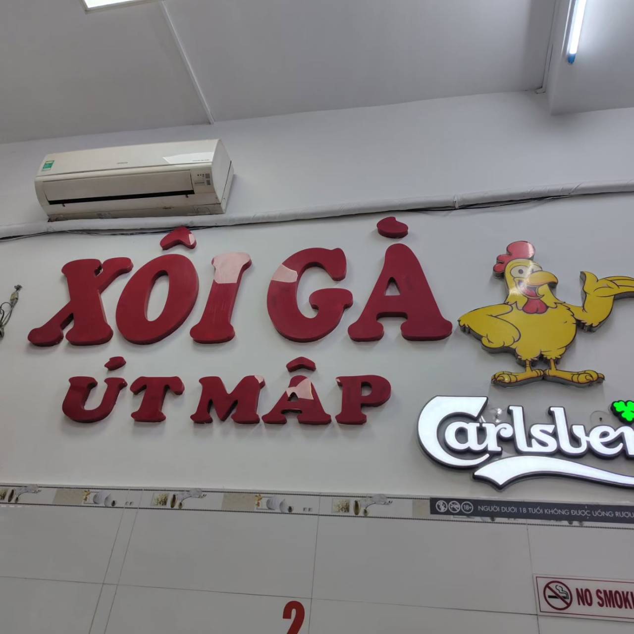 隠れた名店、見つけました。