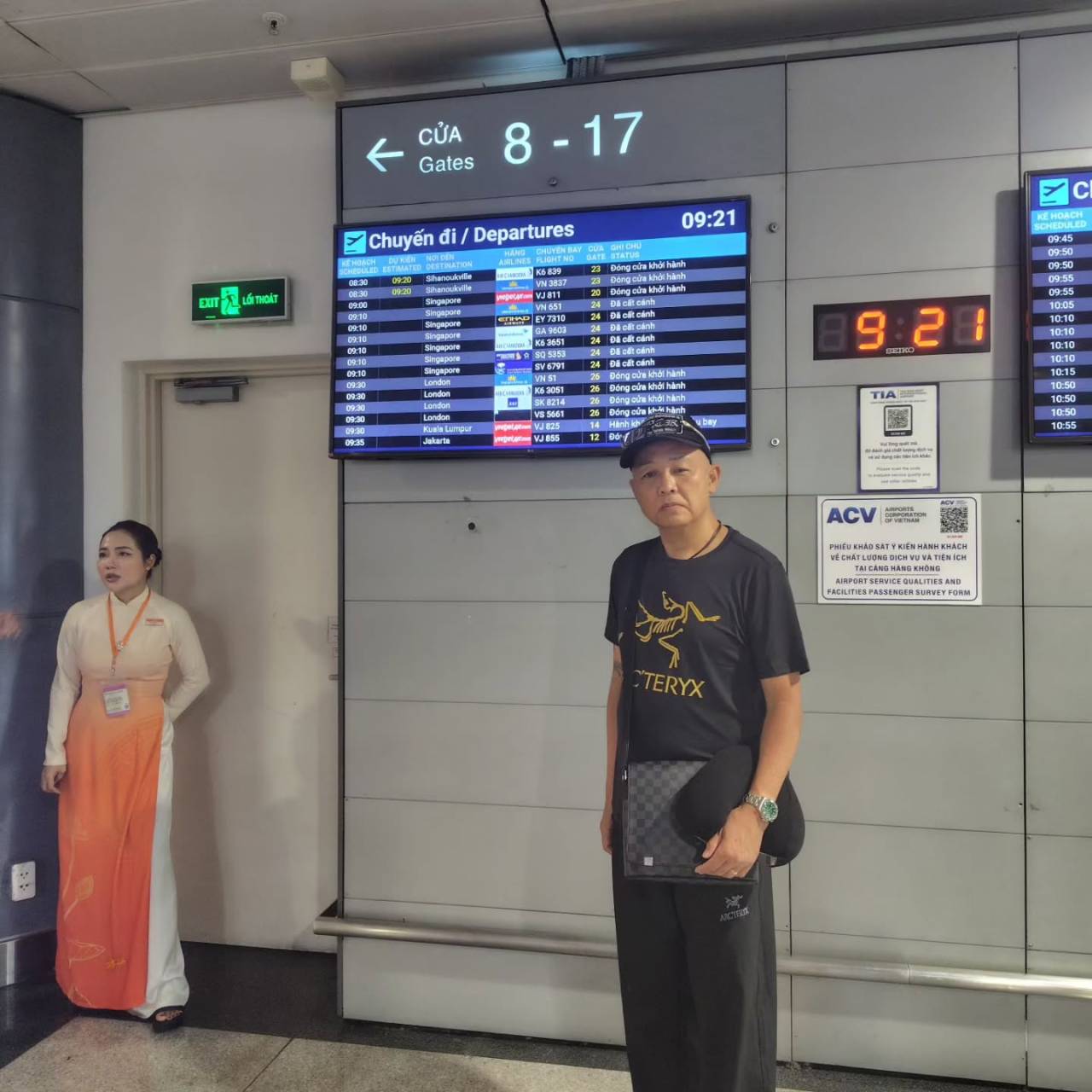 空港で待ち時間を過ごすと、ちょっとした買い物も驚くほどのお値...