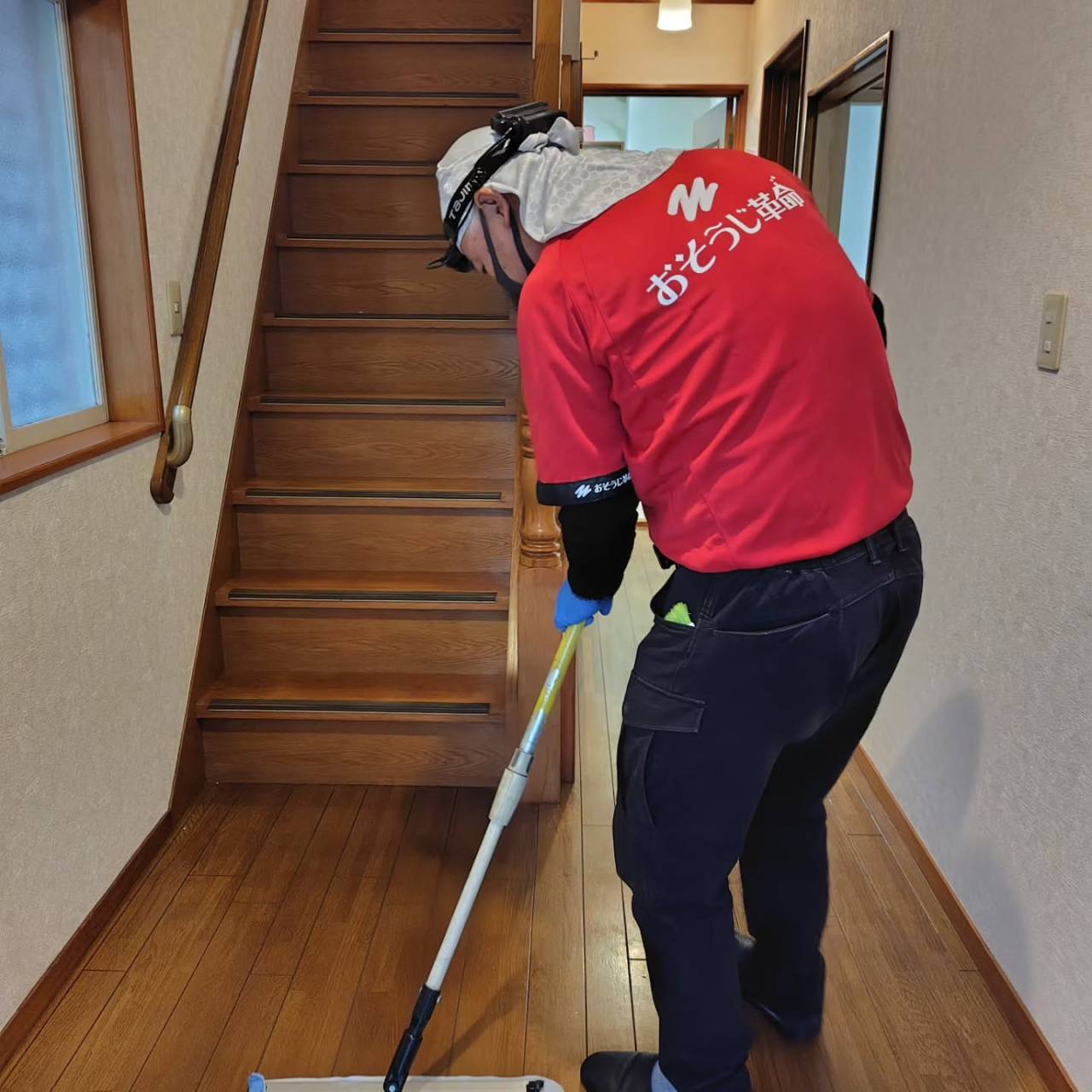 新しい生活の始まりをお手伝いします。