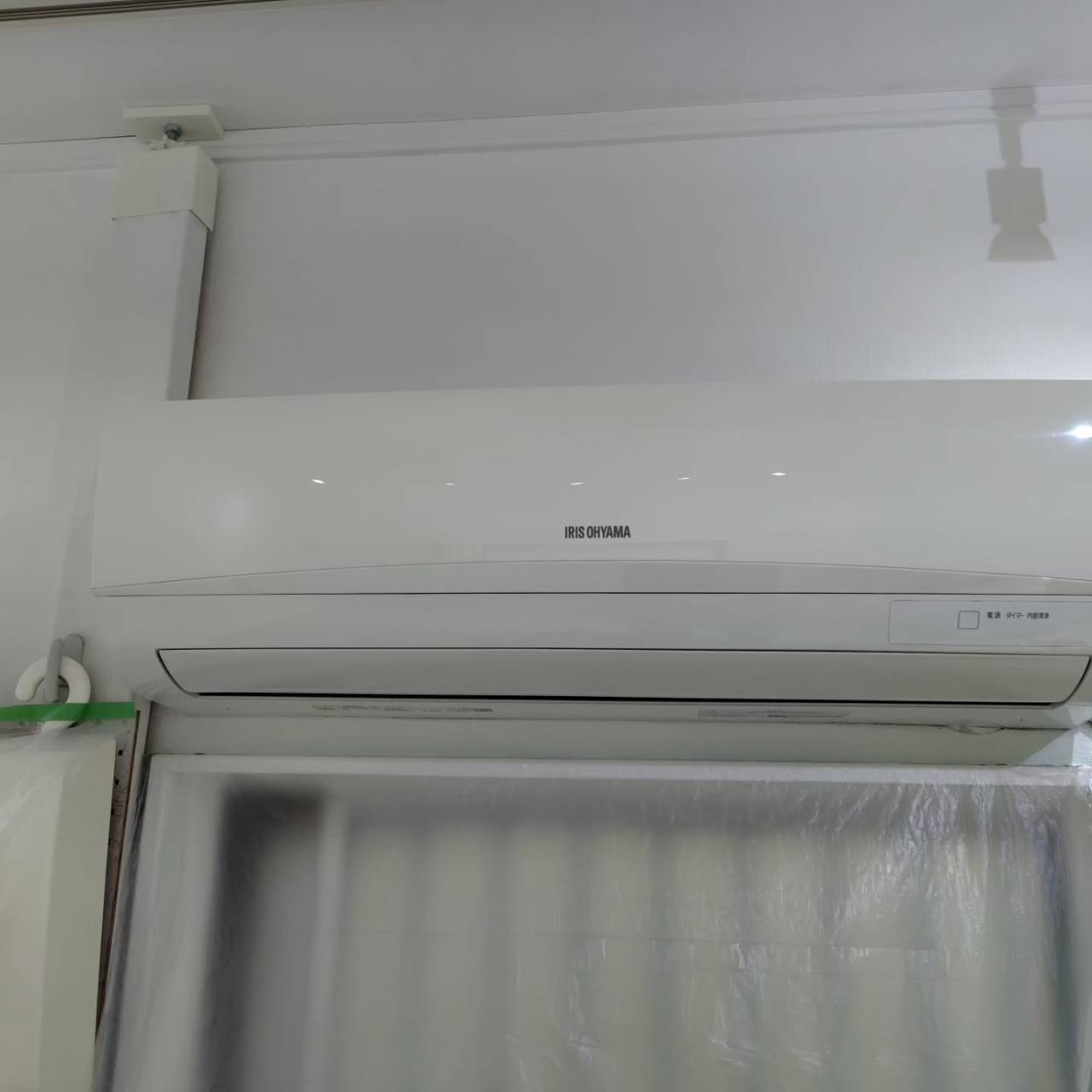 前回ご利用いただいたお客様が、再びご依頼くださいました。