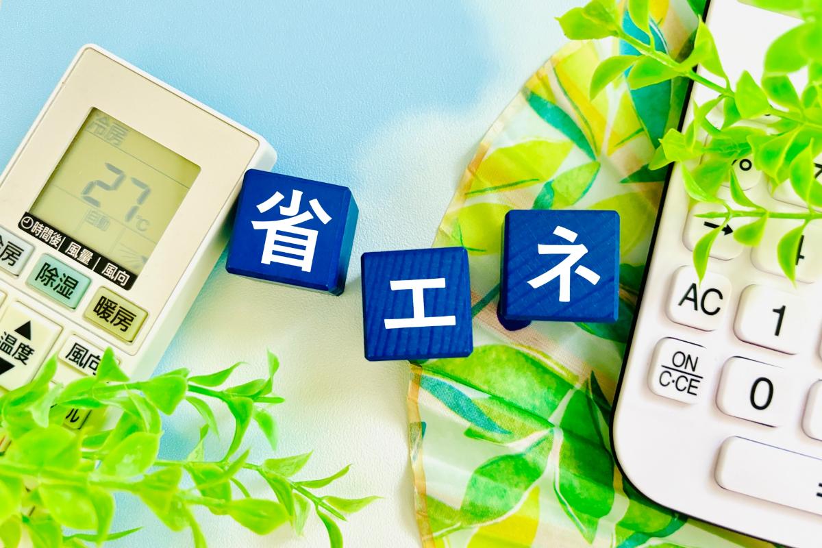 24%e3%82%a8%e3%82%a2%e3%82%b3%e3%83%b3%e3%82%af%e3%83%aa%e3%83%bc%e3%83%8b%e3%83%b3%e3%82%af%e3%82%99-%e5%8a%b9%e6%9e%9c